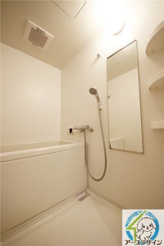 シャトー登貴和の浴室|※類似部屋