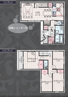  | 【名古屋市千種区赤坂町5丁目85−5新築戸建】仲介手数料無料！上野小学校・振甫中学校