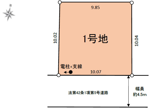 瀬谷区三ツ境土地【三ツ境駅徒歩9分/土地約30坪超/南道路/整形地/更地渡し/建築条件なし】