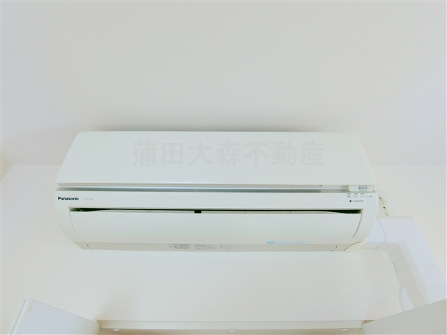 レジディア蒲田Ⅴの設備|エアコン