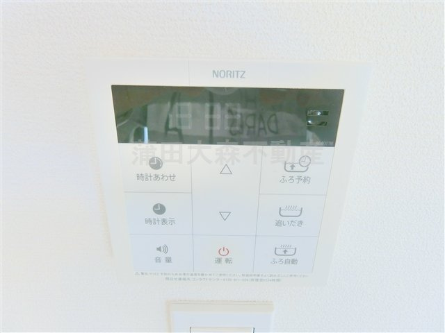 レジディア蒲田Ⅴの設備