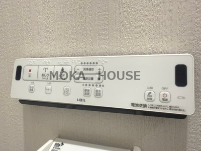 【設備】 | 日新ビル