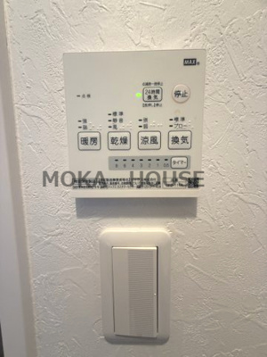 【設備】 | 日新ビル