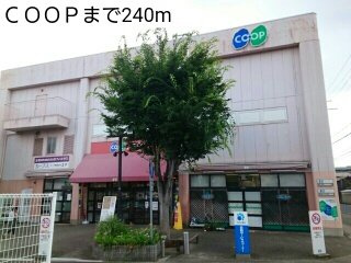 【周辺】 | サンパレス安室 | ＣＯＯＰまで240m