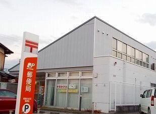 【周辺】 | ハマナスⅡ | 郵便局まで450m