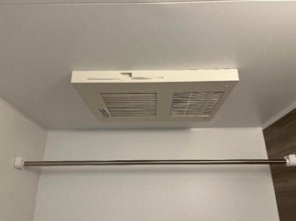 【設備】 | ペガサスⅡ | 浴っ室乾燥機