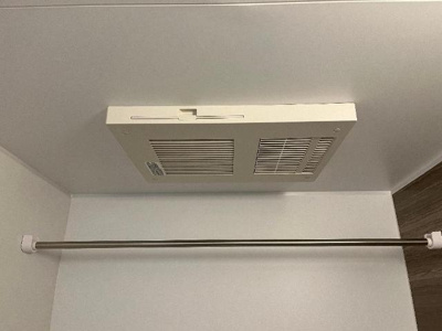 【設備】 | ペガサスⅡ | 浴っ室乾燥機