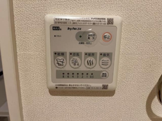 【その他】 | アンプルール | 浴室乾燥機