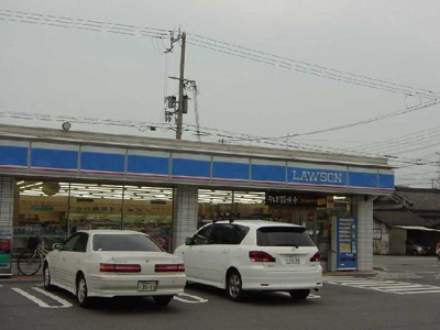 【周辺】 | カサミラドール・クレマ | ローソンまで210ｍ