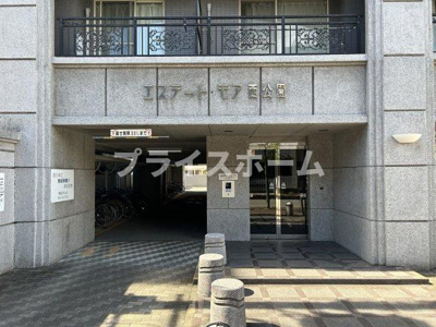 【エントランス】 | HPには初期費用掲載！「プライスホーム」で検索！エステートモア西公園