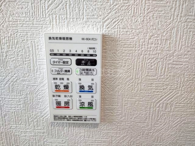 【】の画像