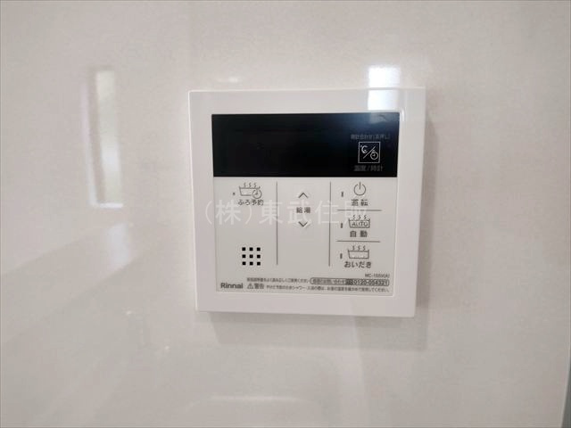 【】の画像
