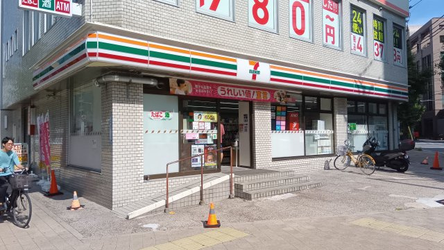 オリバーサイド88の周辺