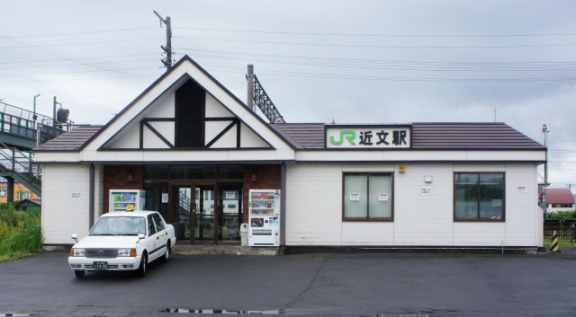 旭川市　1棟アパート、戸建2戸のその他