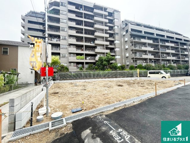 尼崎市西昆陽　第2期　新築一戸建て