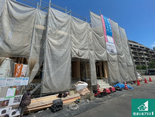 尼崎市西昆陽　第2期　新築一戸建て