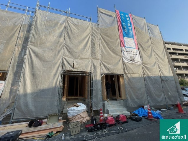 尼崎市西昆陽　第2期　新築一戸建ての外観|現在建築中！落ち着いた街並みで新生活を始めることが出来そう！周辺の物件も併せてご紹介させて頂きます！