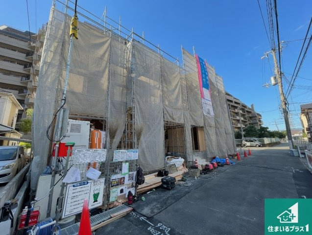 尼崎市西昆陽　第2期　新築一戸建ての前面道路含む現地写真|周辺は落ち着いた街並みの住宅地！子育てがしやすい住環境です！まだ未完成ですが、現地でしかわからない事もございます。是非一度ご覧ください。