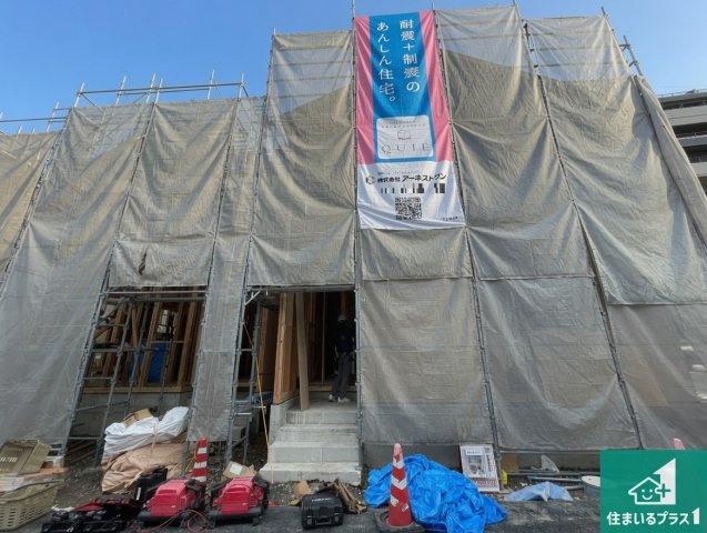 尼崎市西昆陽　第2期　新築一戸建ての外観|周辺は落ち着いた街並みの住宅地！子育てがしやすい住環境です！まだ未完成ですが、現地でしかわからない事もございます。是非一度ご覧ください。