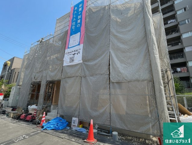 尼崎市西昆陽　第2期　新築一戸建ての外観|周辺は落ち着いた街並みの住宅地！子育てがしやすい住環境です！まだ未完成ですが、現地でしかわからない事もございます。是非一度ご覧ください。