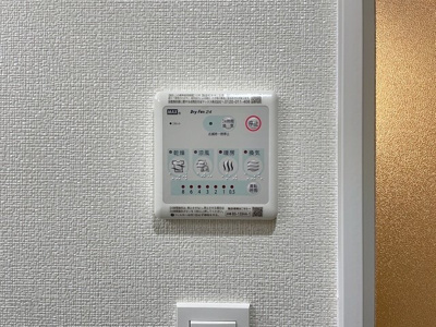 【設備】 | PHOENIX千早