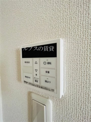 【その他】 | ラウレア