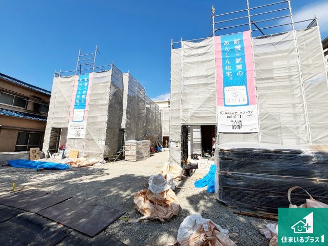 摂津市鳥飼西　第4期　新築一戸建ての外観|現在建築中！落ち着いた街並みで新生活を始めることが出来そう！周辺の物件も併せてご紹介させて頂きます！