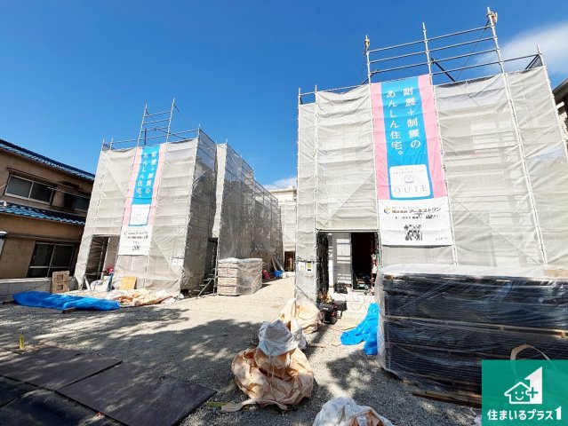 摂津市鳥飼西　第4期　新築一戸建ての外観|現在の進捗状況です！順調に作業進行中、完成が待ち遠しいです！詳細の間取り等、お気軽にお問い合わせください！