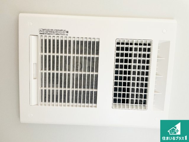 摂津市鳥飼西　第4期　新築一戸建ての冷暖房・空調設備|四季を通して快適なバスライフをお手伝いする浴室暖房乾燥機！浴室の乾燥・暖房・涼風・換気はもちろん、２４時間換気にも対応！