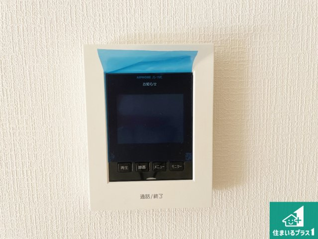 摂津市鳥飼西　第4期　新築一戸建ての防犯設備|カラーモニターインターホン！声だけでなく来訪者の姿や顔がモニターで確認できるので、小さなお子様がいらっしゃるご家庭でも安心できます！