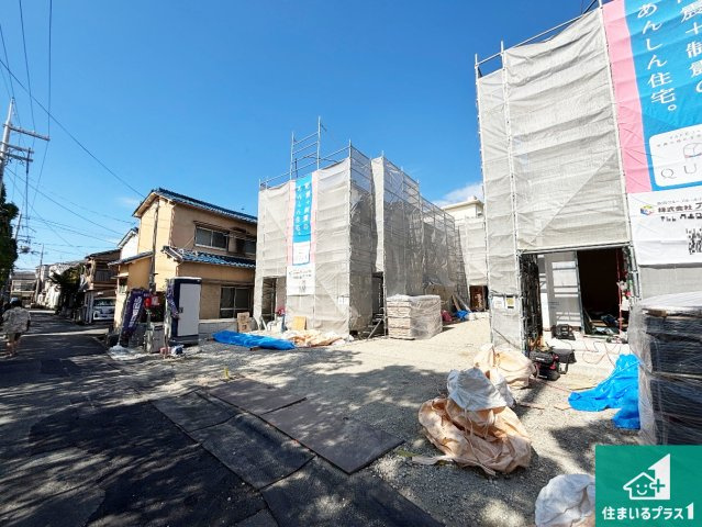 摂津市鳥飼西　第4期　新築一戸建ての前面道路含む現地写真|周辺は落ち着いた街並みの住宅地！子育てがしやすい住環境です！まだ未完成ですが、現地でしかわからない事もございます。是非一度ご覧ください。