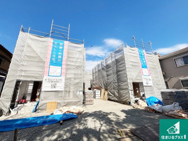 摂津市鳥飼西　第4期　新築一戸建ての外観|現在建築中！落ち着いた街並みで新生活を始めることが出来そう！周辺の物件も併せてご紹介させて頂きます！