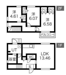 ベルメゾン向陽