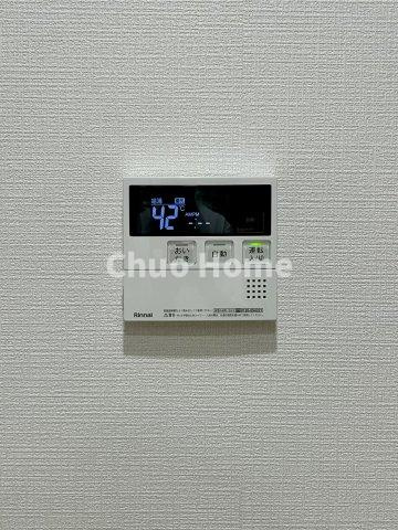 バームハイツ西葛西の発電・温水設備|【給湯リモコン】外での一日を忘れさせてくれるオートバス機能でお好みの湯量・温度に調整された浴槽。