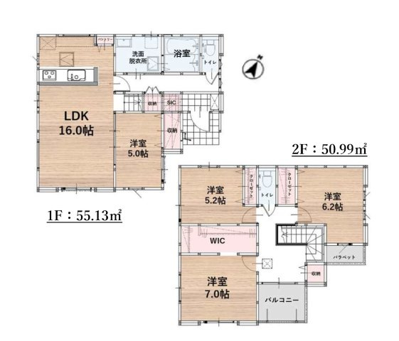 福岡市南区屋形原2丁目第4-2棟（1号棟）の間取り|全居室収納付きで便利です。