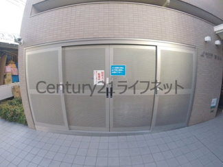 【その他共用部分】