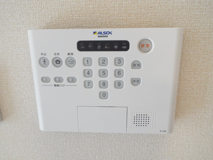 D-roomCⅢのセキュリティ