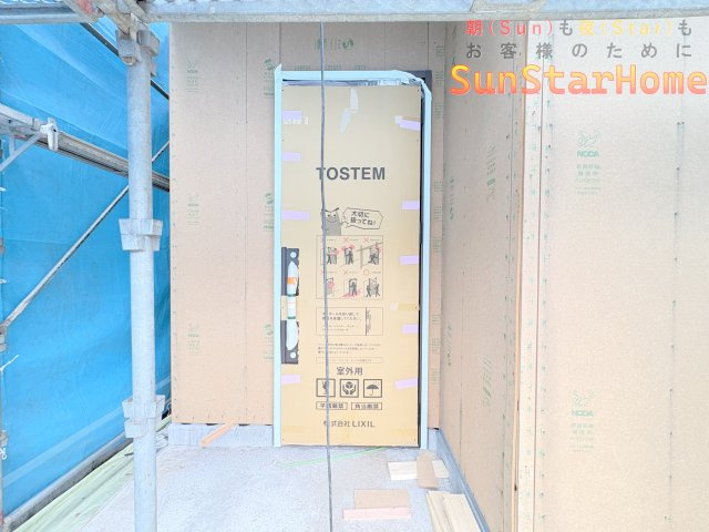 【サンスターホーム】青梅市今井3丁目　新築戸建2号棟の玄関
