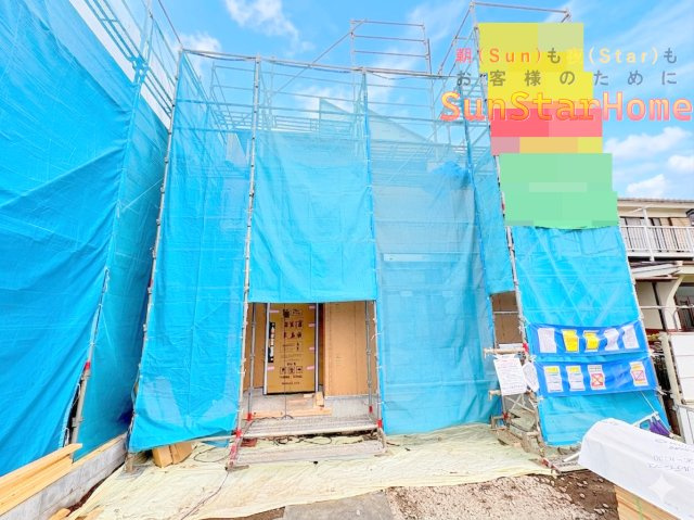 【サンスターホーム】青梅市今井3丁目　新築戸建2号棟