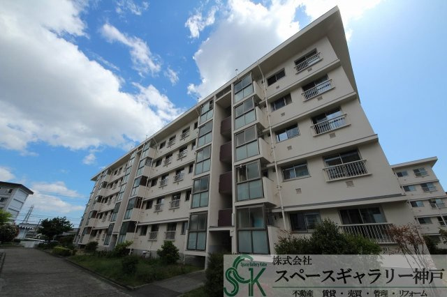 狩口台住宅329号棟の外観