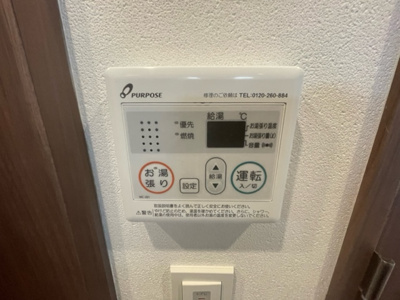 【設備】 | ファーストフィオーレ京橋ブレイニー | ※同施工会社のイメージ写真※