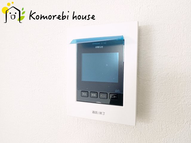 さいたま市見沼区堀崎町　8期　新築一戸建て　KEIAI GRACE　01の防犯設備|モニター付インターホンです