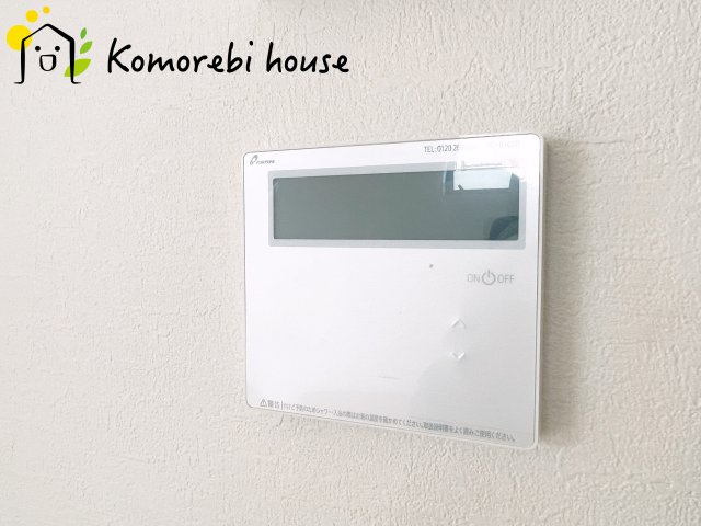 さいたま市見沼区堀崎町　8期　新築一戸建て　KEIAI GRACE　01の設備|給湯です