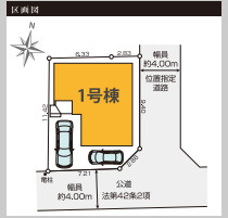 さいたま市見沼区堀崎町　8期　新築一戸建て　KEIAI GRACE　01の区画図|1号棟
