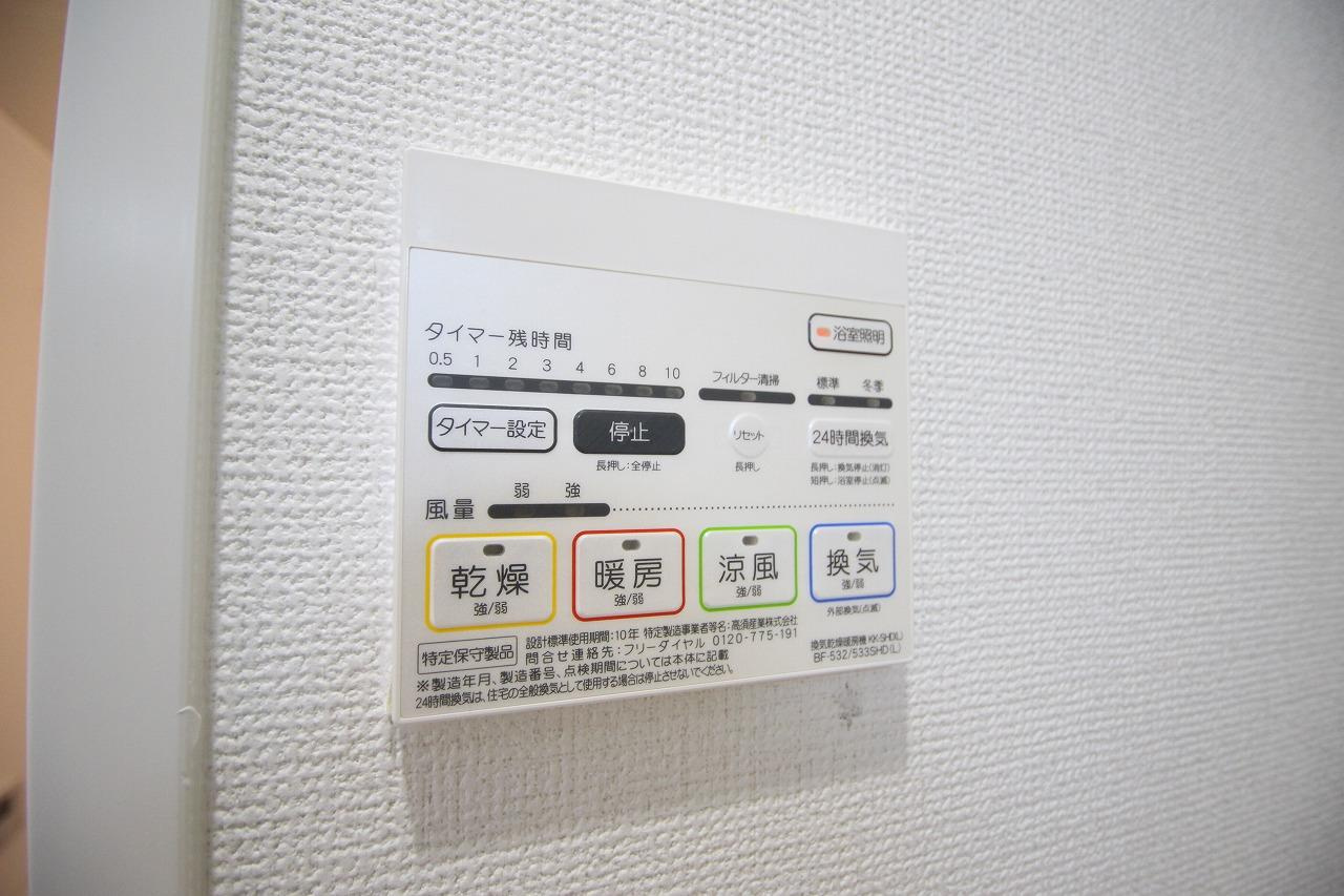 リラシオ西明石駅前の設備