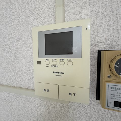 太陽マンションのセキュリティ