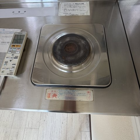 太陽マンションのその他