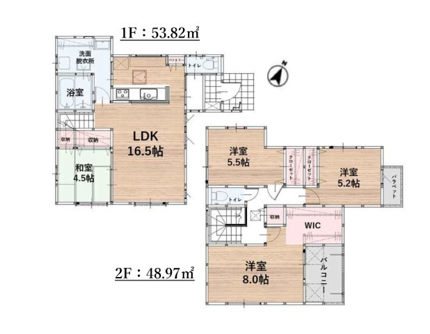 福岡市南区屋形原2丁目第4-2棟（2号棟）