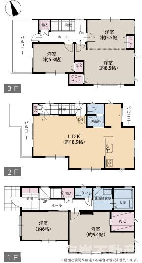 茅ヶ崎市香川3丁目　中古戸建の間取り|３面バルコニー　４LDK