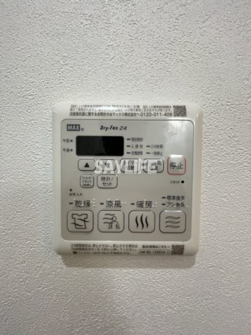 フジパレス吉田ノースの設備